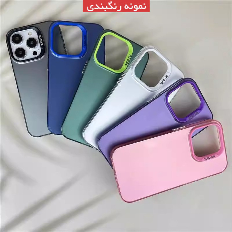 کاور شارک قاب مدل SO COOL مناسب برای گوشی موبایل سامسونگ Galaxy A05
