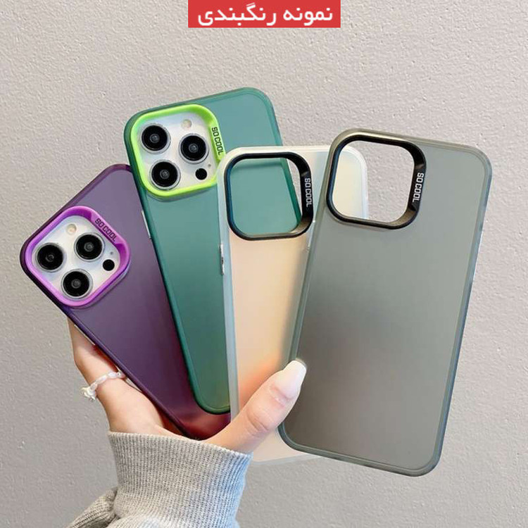 کاور شارک قاب مدل SO COOL مناسب برای گوشی موبایل سامسونگ Galaxy A05
