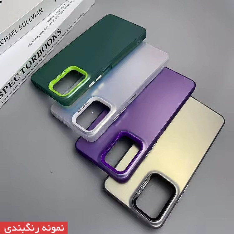 کاور شارک قاب مدل SO COOL مناسب برای گوشی موبایل سامسونگ Galaxy A05