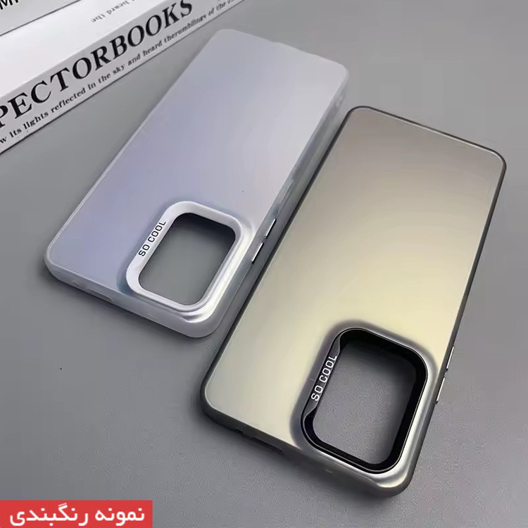 کاور شارک قاب مدل SO COOL مناسب برای گوشی موبایل سامسونگ Galaxy A05