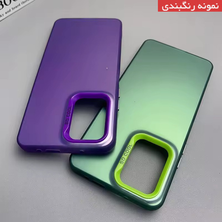 کاور شارک قاب مدل SO COOL مناسب برای گوشی موبایل سامسونگ Galaxy A05