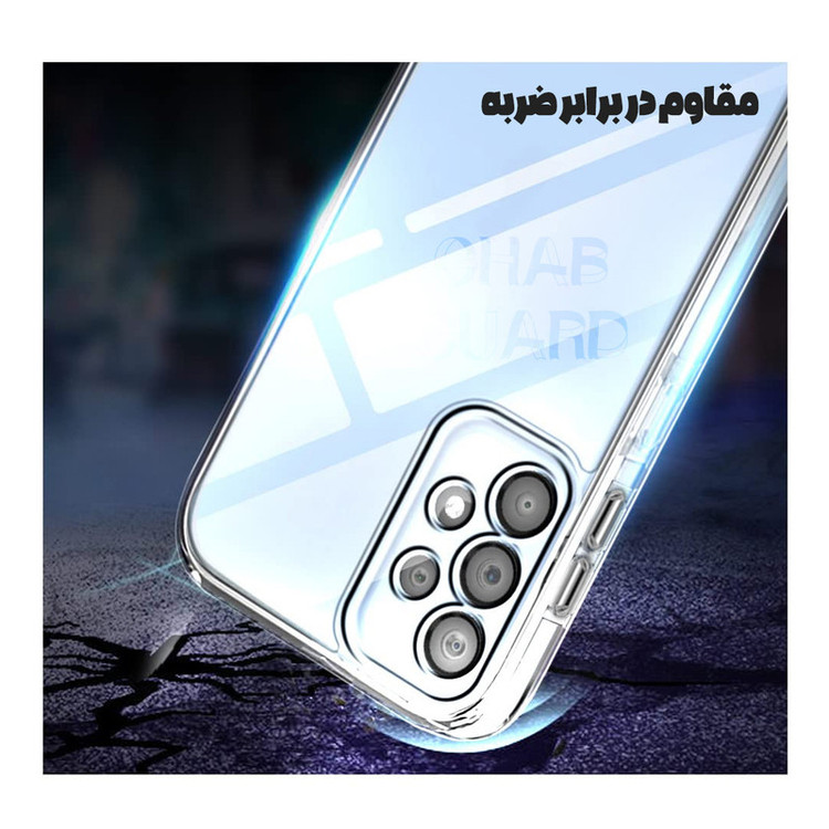 کاور قاب گارد مدل SPACEG مناسب برای گوشی موبایل سامسونگ Galaxy A05