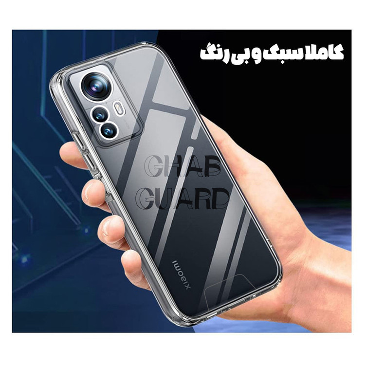 کاور قاب گارد مدل SPACEG مناسب برای گوشی موبایل سامسونگ Galaxy A05
