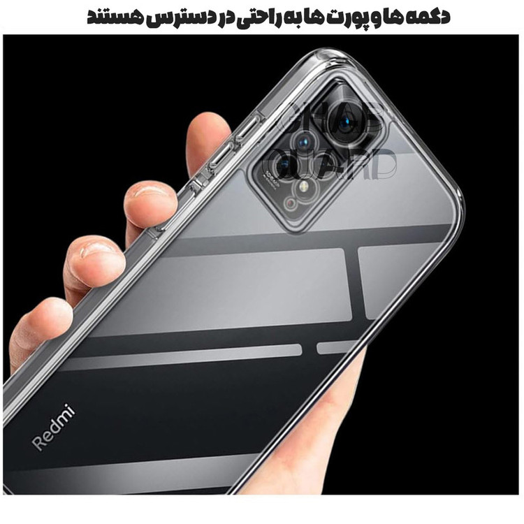کاور قاب گارد مدل SPACEG مناسب برای گوشی موبایل سامسونگ Galaxy A05