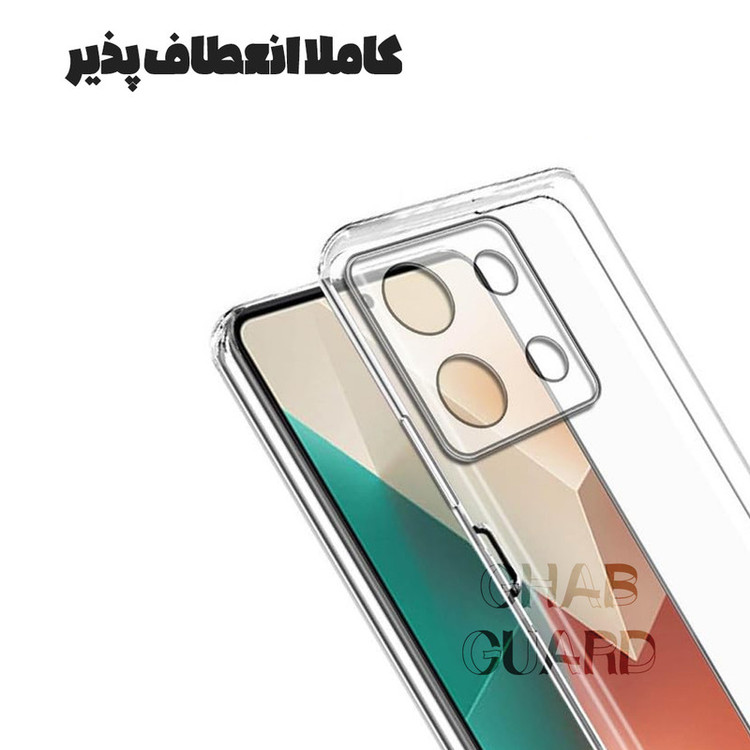 کاور قاب گارد مدل SPACEG مناسب برای گوشی موبایل سامسونگ Galaxy A05