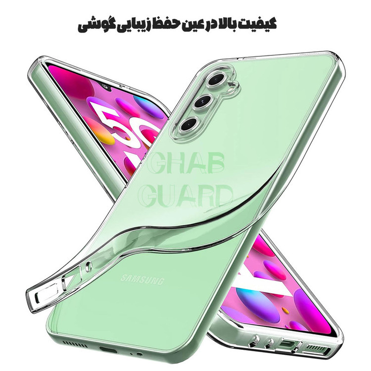 کاور قاب گارد مدل SPACEG مناسب برای گوشی موبایل سامسونگ Galaxy A05