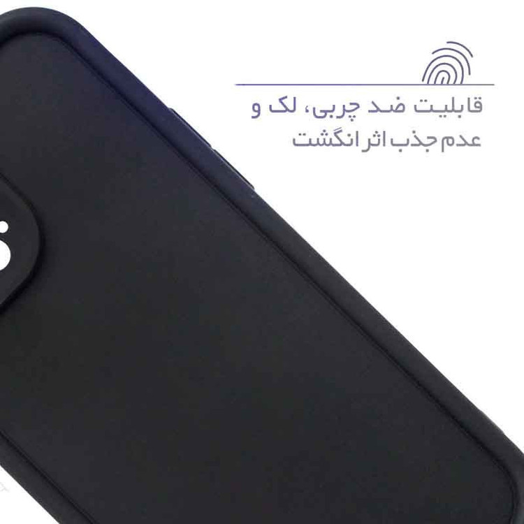 کاور تاپ قاب مدل SOLIDCOLOR مناسب برای گوشی موبایل سامسونگ Galaxy A05