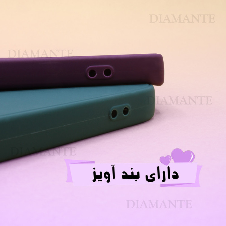 کاور دیامانته مدل Stoopy Rd مناسب برای گوشی موبایل سامسونگ Galaxy A05