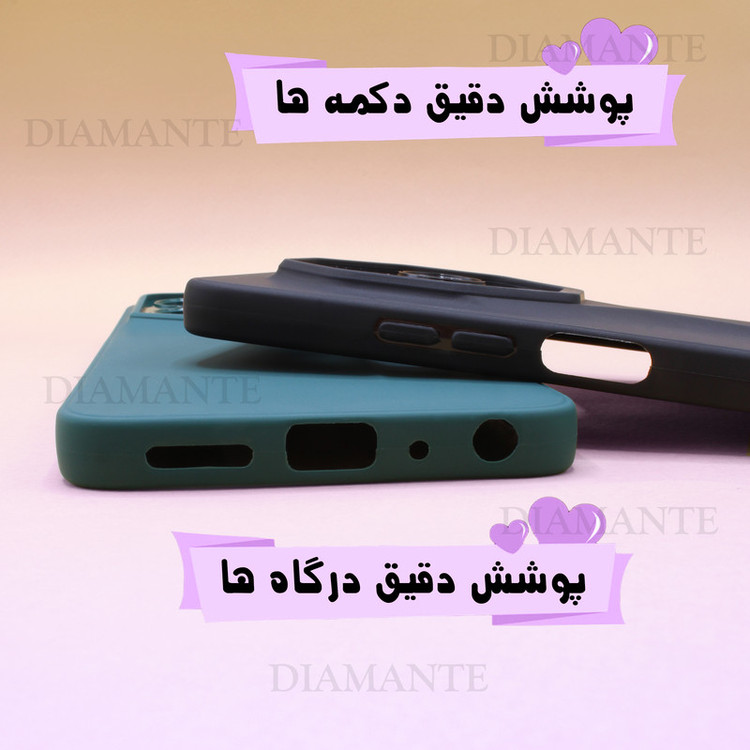 کاور دیامانته مدل Stoopy Rd مناسب برای گوشی موبایل سامسونگ Galaxy A05