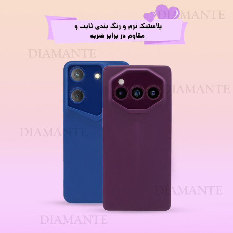 کاور دیامانته مدل Stoopy Rd مناسب برای گوشی موبایل سامسونگ Galaxy A05