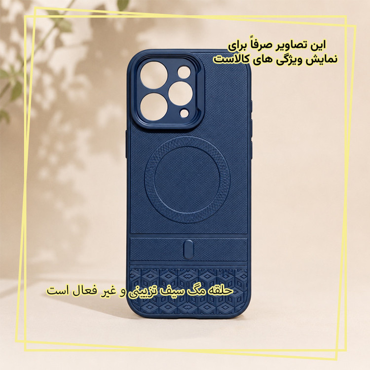 کاور قاب ایران مدل HEX مناسب برای گوشی موبایل سامسونگ Galaxy A05
