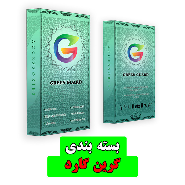 کاور گرین گارد طرح Design کد PD_MD01 مناسب برای گوشی موبایل سامسونگ Galaxy A05