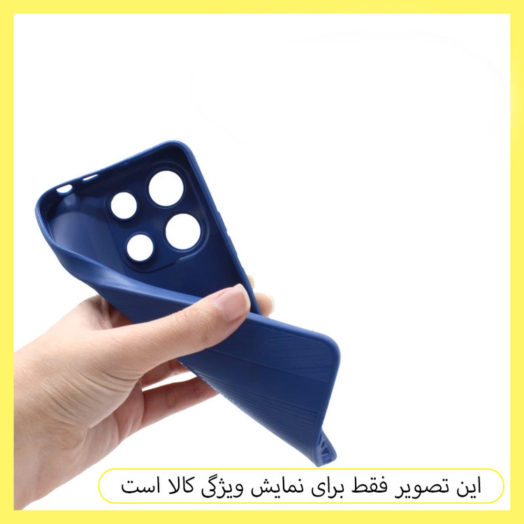 کاور خونه قاب مدل SDK مناسب برای گوشی موبایل سامسونگ Galaxy A05