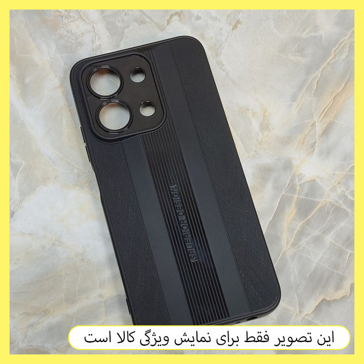 کاور خونه قاب مدل SDK مناسب برای گوشی موبایل سامسونگ Galaxy A05