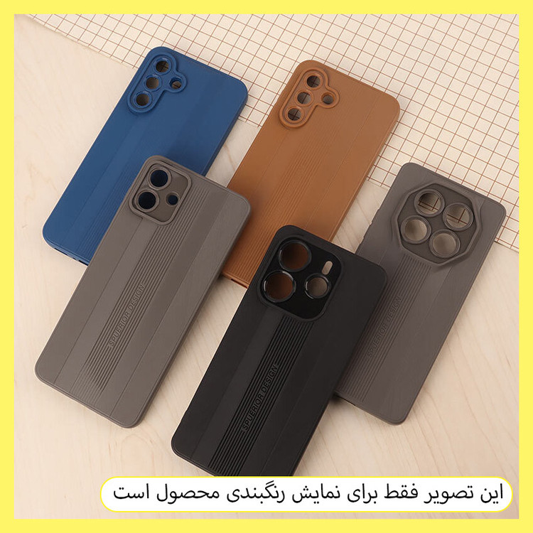 کاور خونه قاب مدل SDK مناسب برای گوشی موبایل سامسونگ Galaxy A05