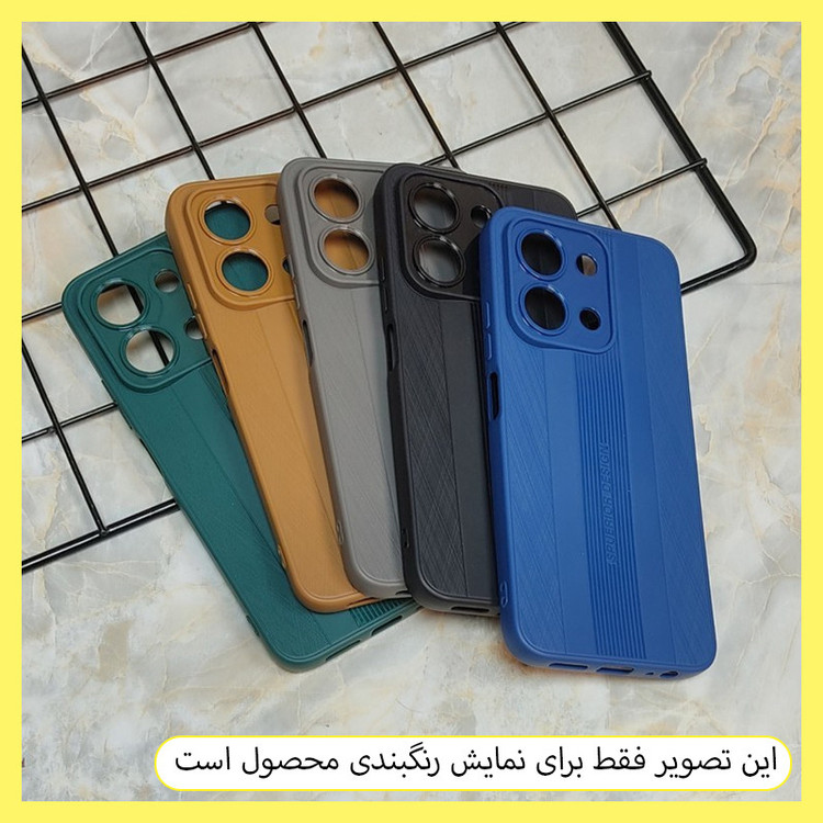کاور خونه قاب مدل SDK مناسب برای گوشی موبایل سامسونگ Galaxy A05