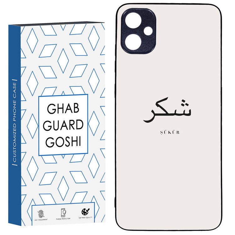 کاور قاب گارد گوشی طرح شکر کد TPU-181 مناسب برای گوشی موبایل سامسونگ Galaxy A05