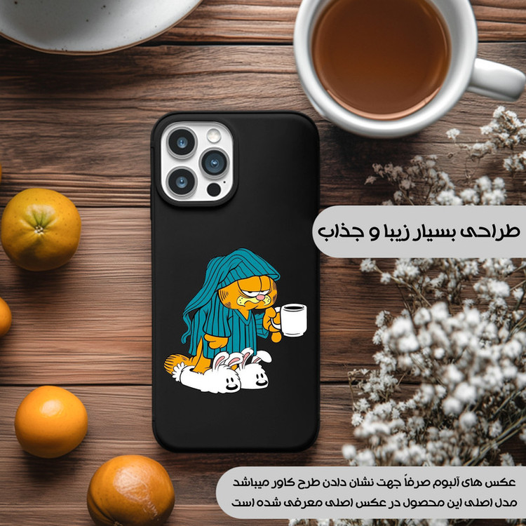 کاور یوریل مدل KSH کد 72 طرح گارفیلد مناسب برای گوشی موبایل سامسونگ Galaxy A05