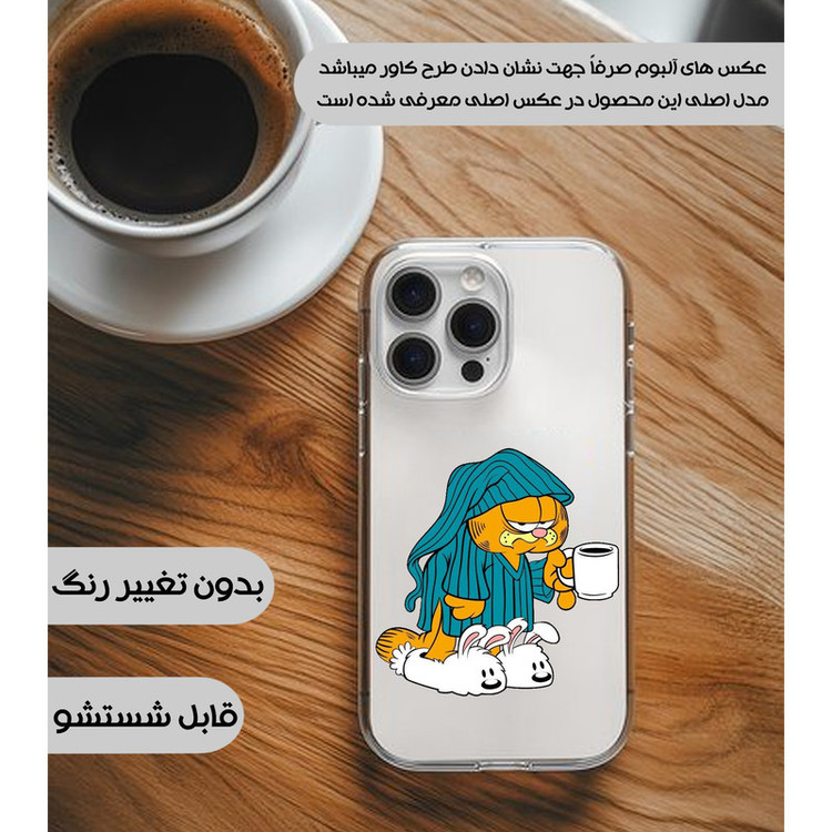 کاور یوریل مدل Clear کد 72 طرح گارفیلد مناسب برای گوشی موبایل سامسونگ Galaxy A05
