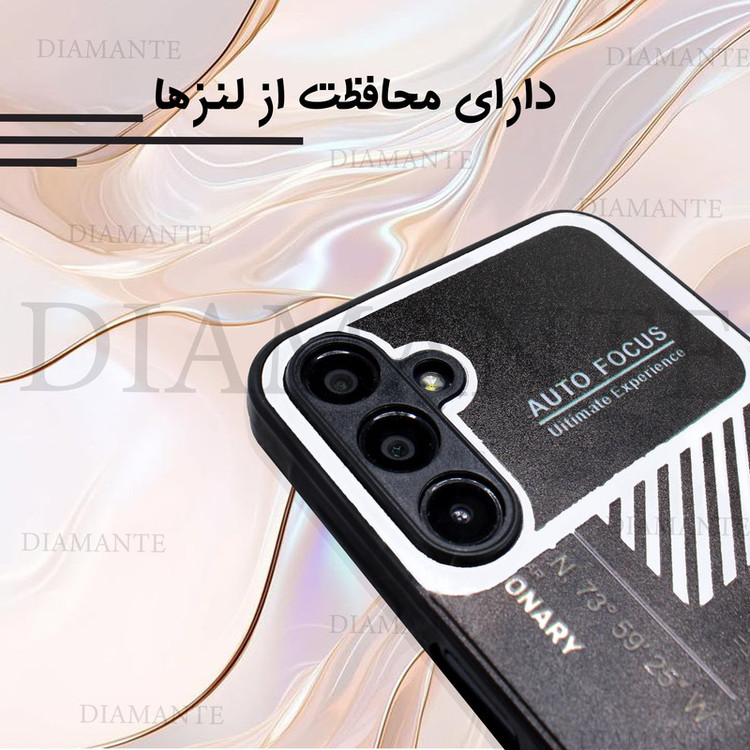 کاور دیامانته مدل World rd مناسب برای گوشی موبایل سامسونگ Galaxy A05