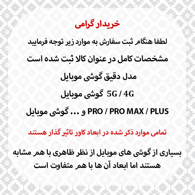 کاور قاب تی رکس مدل PRDSIGN مناسب برای گوشی موبایل سامسونگ Galaxy A05