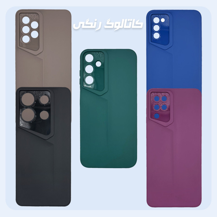 کاور قاب تی رکس مدل PRDSIGN مناسب برای گوشی موبایل سامسونگ Galaxy A05