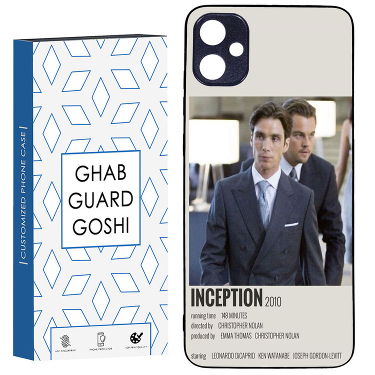 کاور قاب گارد گوشی طرح inception کد TPU-220 مناسب برای گوشی موبایل سامسونگ Galaxy A05
