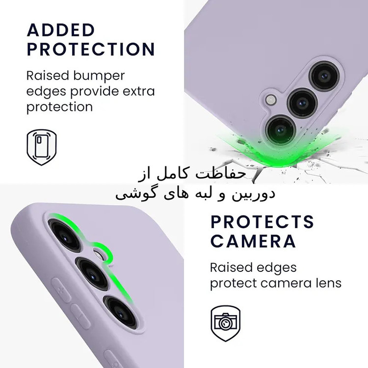 کاور عمو قاب مدل SL مناسب برای گوشی موبایل سامسونگ Galaxy A05