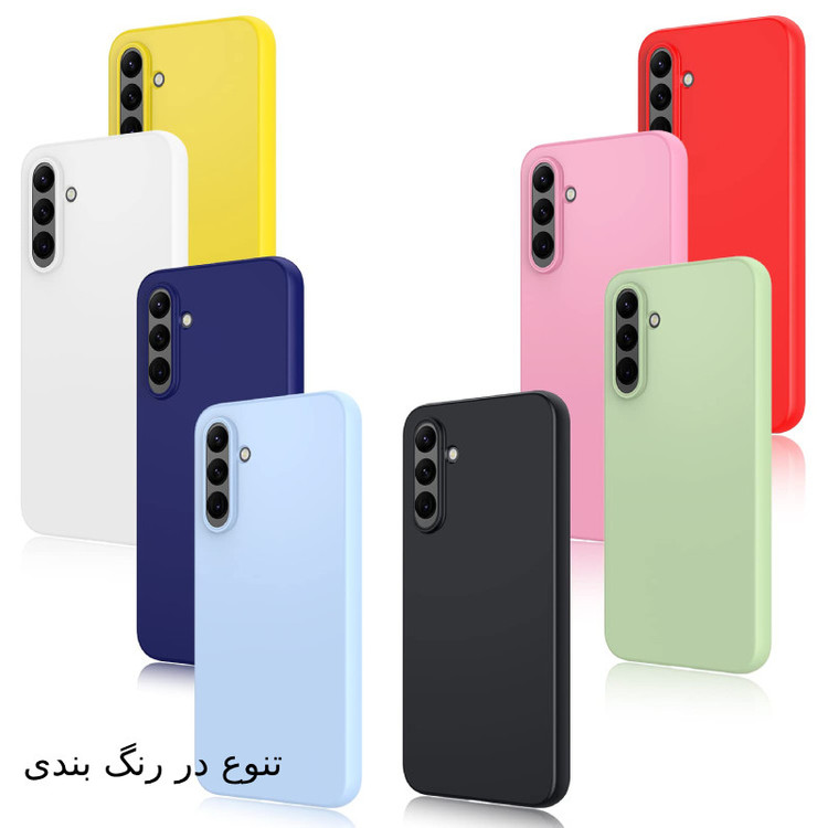 کاور عمو قاب مدل SL مناسب برای گوشی موبایل سامسونگ Galaxy A05