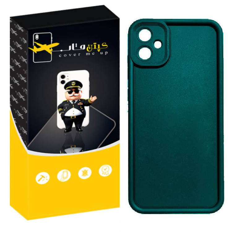 کاور کپتن قاب مدل سولید مناسب برای گوشی موبایل سامسونگ Galaxy A05