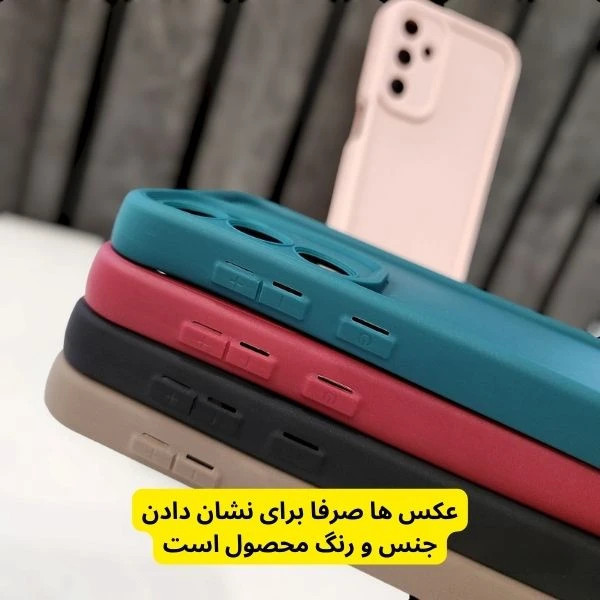 کاور کپتن قاب مدل سولید مناسب برای گوشی موبایل سامسونگ Galaxy A05