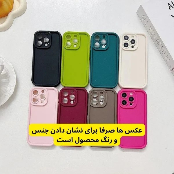 کاور کپتن قاب مدل سولید مناسب برای گوشی موبایل سامسونگ Galaxy A05