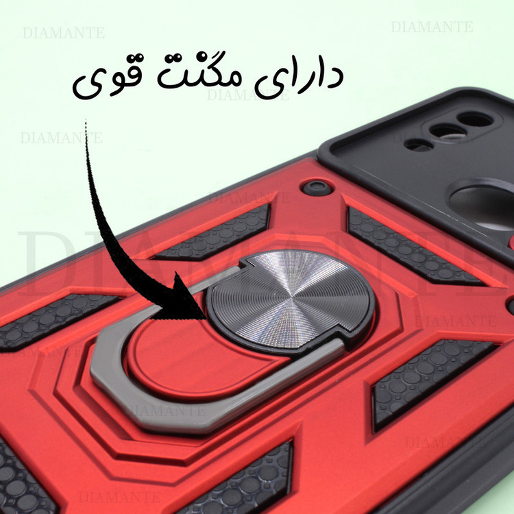 کاور دیامانته مدل Circle ros مناسب برای گوشی موبایل سامسونگ Galaxy A05