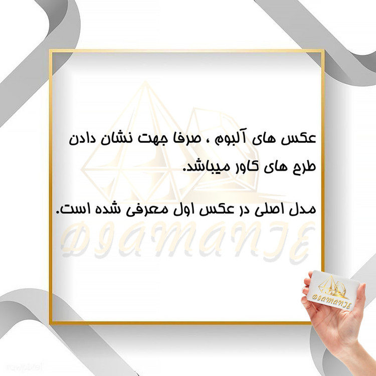 کاور دیامانته مدل Circle Ros مناسب برای گوشی موبایل سامسونگ Galaxy A05