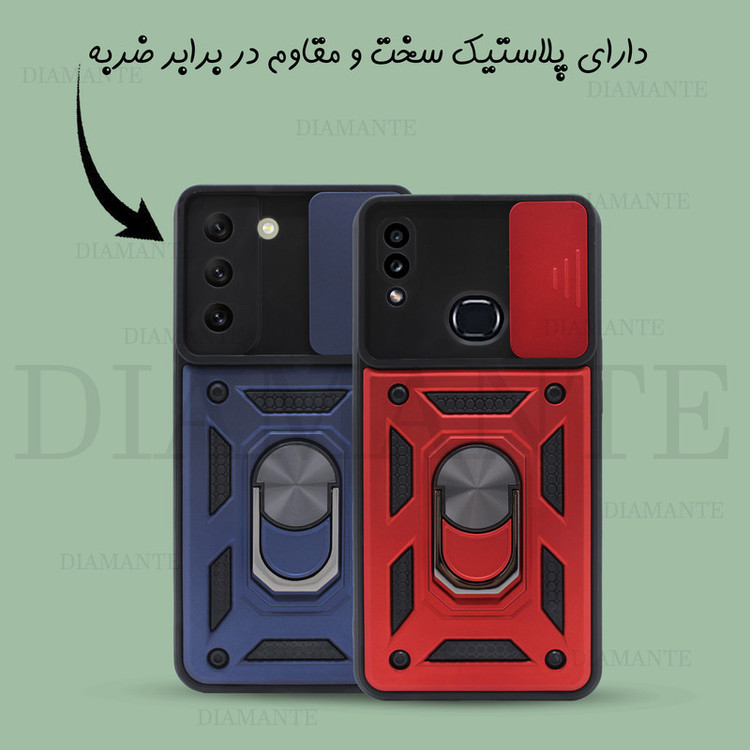 کاور دیامانته مدل Circle Ros مناسب برای گوشی موبایل سامسونگ Galaxy A05