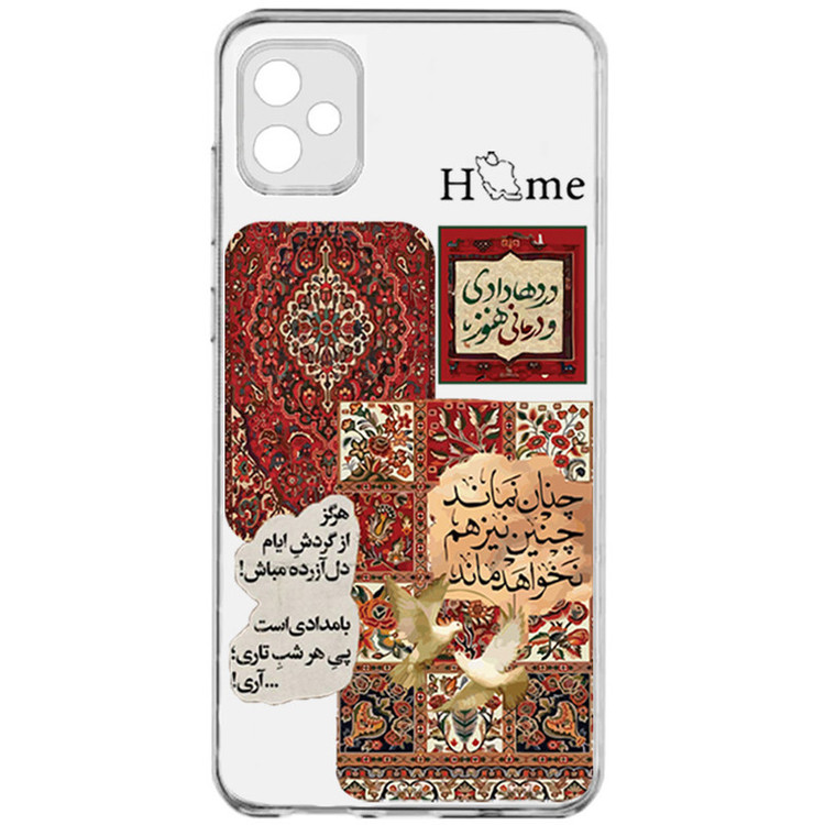 کاور طرح Asil مناسب برای گوشی موبایل سامسونگ Galaxy A05