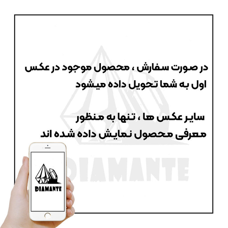 کاور دیامانته مدل Naver Rd مناسب برای گوشی موبایل سامسونگ Galaxy A05