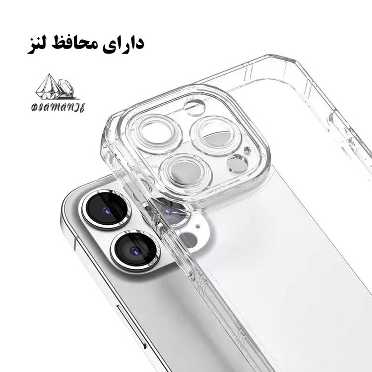 کاور دیامانته مدل Naver Rd مناسب برای گوشی موبایل سامسونگ Galaxy A05