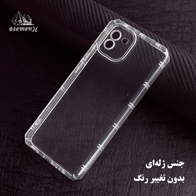 کاور دیامانته مدل Naver Rd مناسب برای گوشی موبایل سامسونگ Galaxy A05