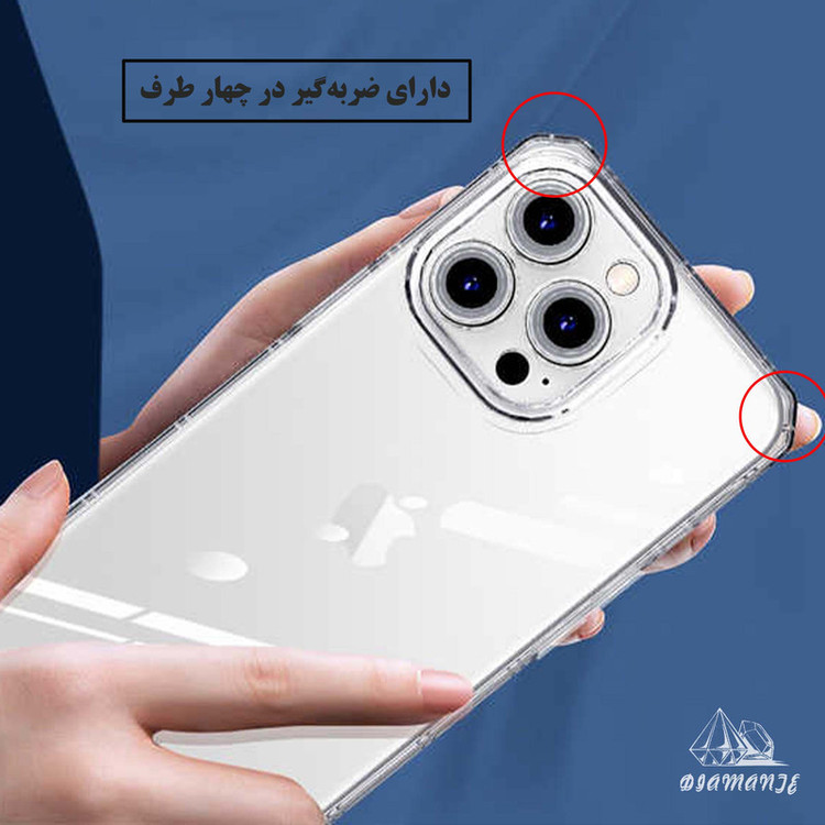کاور دیامانته مدل Naver Rd مناسب برای گوشی موبایل سامسونگ Galaxy A05