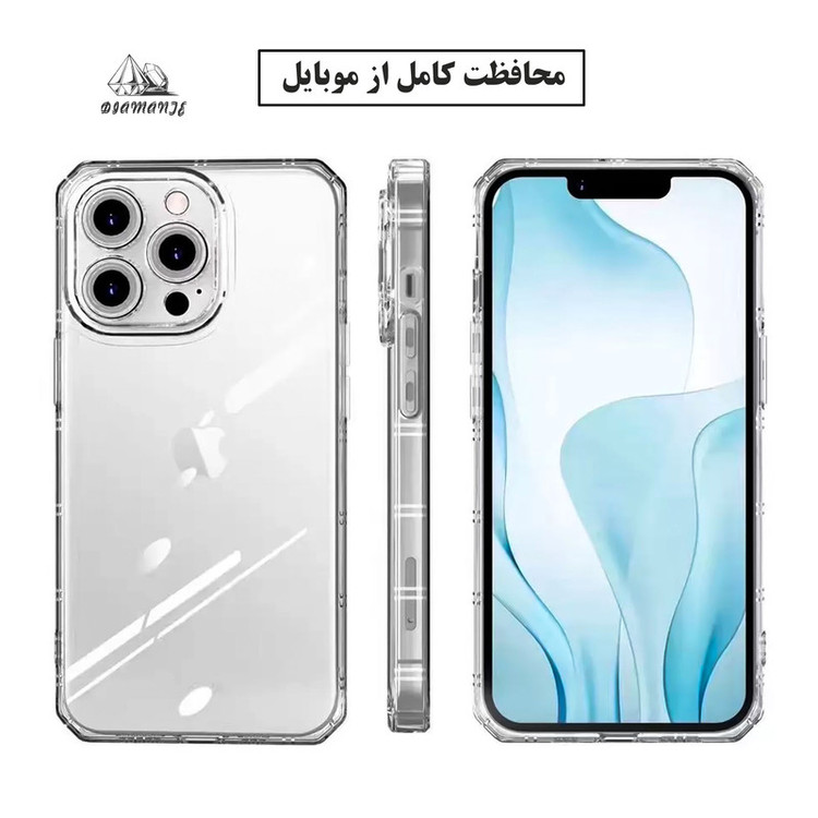 کاور دیامانته مدل Naver Rd مناسب برای گوشی موبایل سامسونگ Galaxy A05