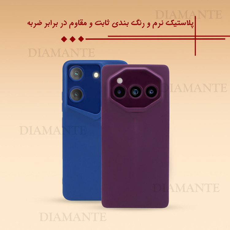 کاور دیامانته مدل Stoopy Bk مناسب برای گوشی موبایل سامسونگ Galaxy A05