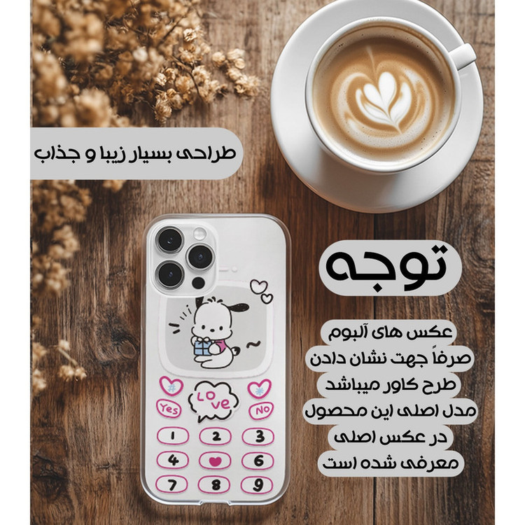 کاور گوریلا قاب مدل CLG کد 16 طرح موبایلی مناسب برای گوشی موبایل سامسونگ Galaxy A05