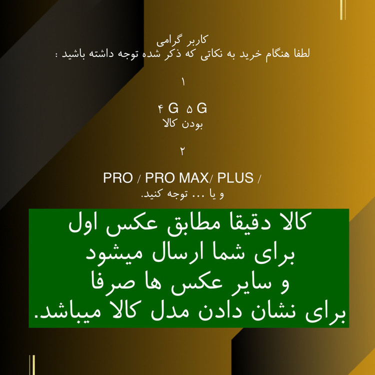 کاور قاب میلیونی مدل SOCOOL-TU66 مناسب برای گوشی موبایل سامسونگ GALAXY A05