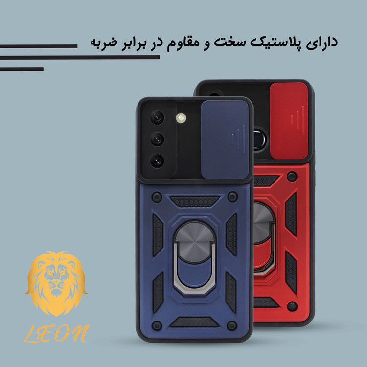کاور لئون مدل Circle Yo مناسب برای گوشی موبایل سامسونگ Galaxy A05