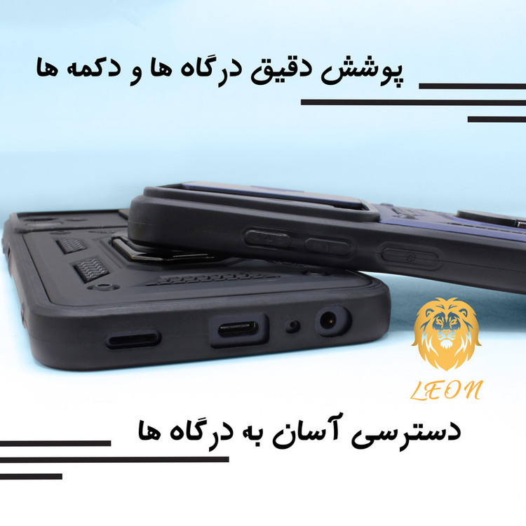 کاور لئون مدل Circle Yo مناسب برای گوشی موبایل سامسونگ Galaxy A05