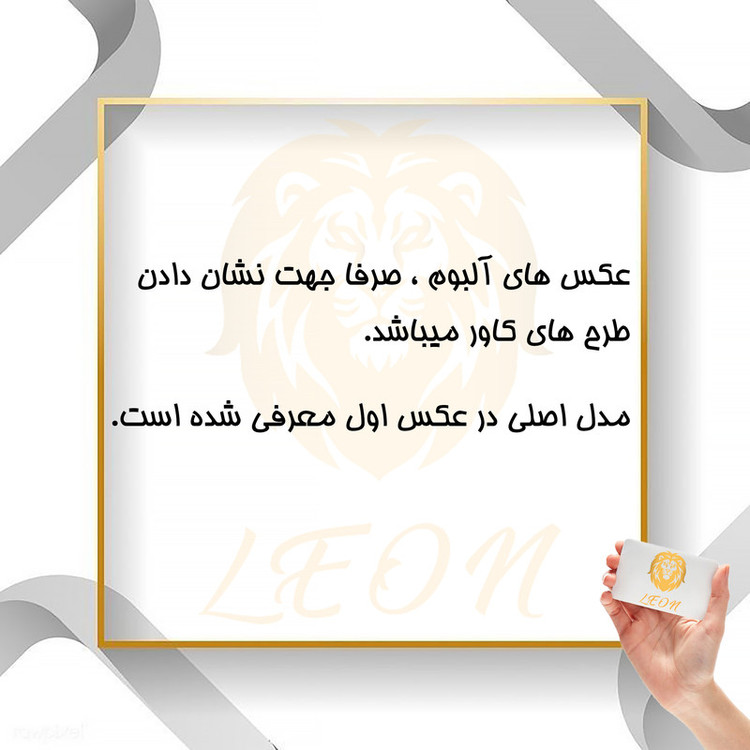 کاور لئون مدل Circle Yo مناسب برای گوشی موبایل سامسونگ Galaxy A05