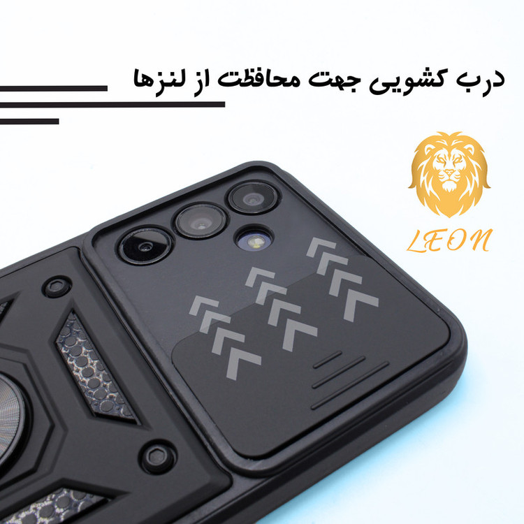 کاور لئون مدل Circle Yo مناسب برای گوشی موبایل سامسونگ Galaxy A05