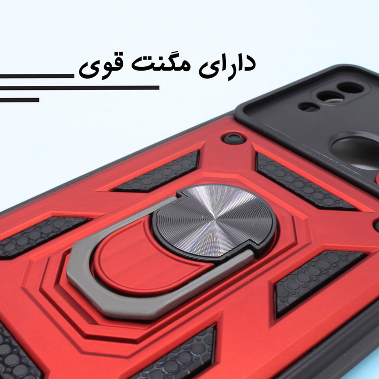 کاور لئون مدل Circle Yo مناسب برای گوشی موبایل سامسونگ Galaxy A05