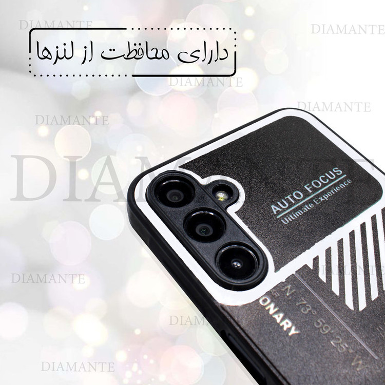 کاور دیامانته مدل World Gn مناسب برای گوشی موبایل سامسونگ Galaxy A05